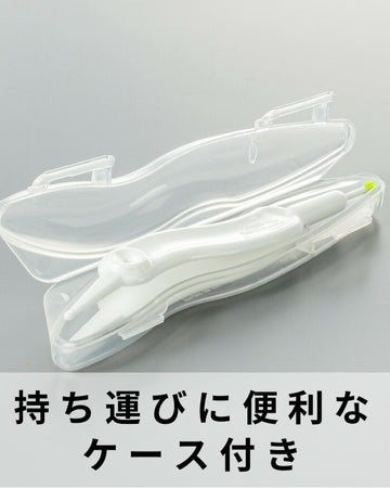 ベビー用 お鼻すっきりピンセット グリーンベル(赤ちゃん はなくそ取り ハナクソ取り 鼻くそ取り)【ゆうパケット送料無料】